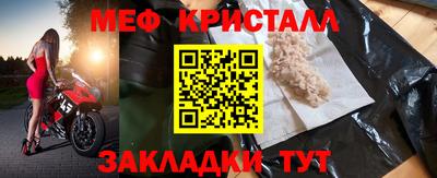 ECSTASY Тара