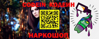 мдпв Тверь