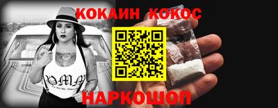 альфа пвп VHQ Татарск