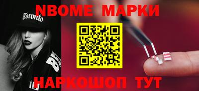 альфа пвп VHQ Татарск