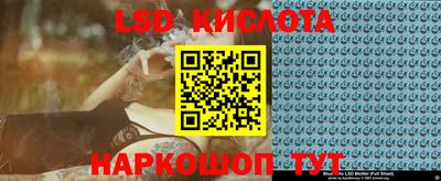 мдпв Тверь