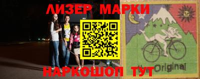 альфа пвп VHQ Татарск