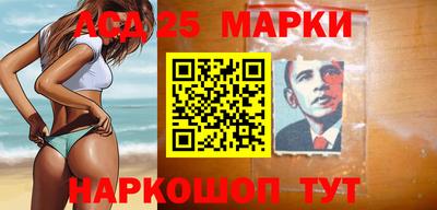 альфа пвп VHQ Татарск