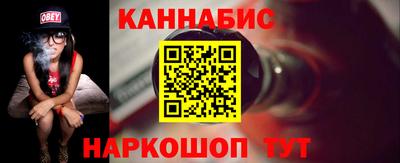 альфа пвп VHQ Татарск