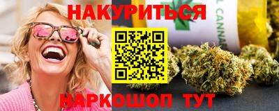 альфа пвп VHQ Татарск