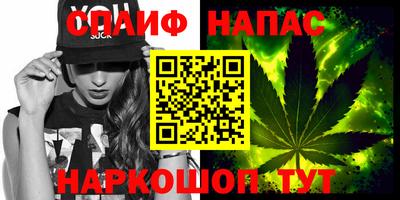 альфа пвп VHQ Татарск