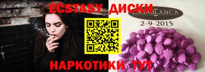 мдпв Тверь