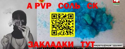 мдпв Тверь