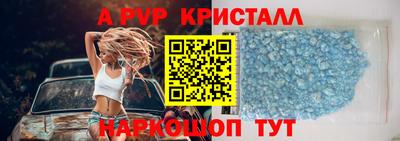 мдпв Тверь