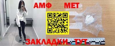 мдпв Тверь