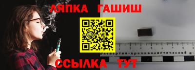 ECSTASY Тара
