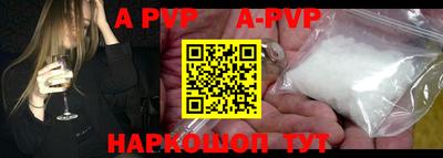мдпв Тверь