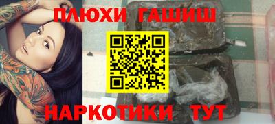 альфа пвп VHQ Татарск