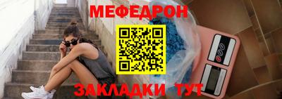 мдпв Тверь