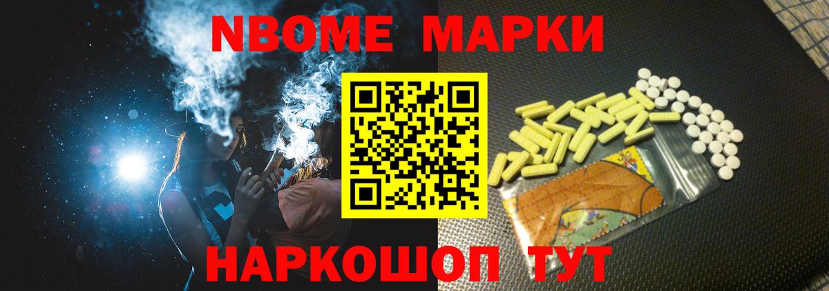 ЛСД экстази кислота  Вход с VPN  Лсд 25 экстази ecstasy  Воронеж 